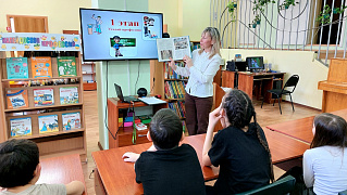 «Угадай профессию»: игра 