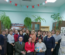 Первое заседание литературного клуба "Вучах"
