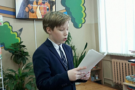 «Лошадка для героя»: чтение с размышлением