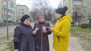 «Бухенвальдский набат»: информационная акция