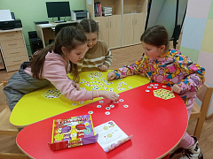«Игротека в библиотеке»