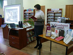 Легендарный начдив Красной армии: исторический час