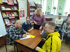 «Финансовый словарик»: деловая игра по программе финансовой грамотности