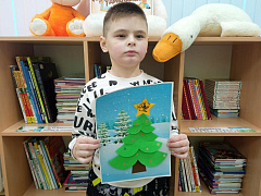 «Ёлочка, зелёная иголочка»