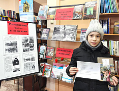 «Ленинград болит в моей душе»: акция памяти