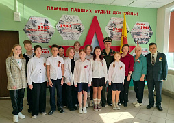 «Имею честь служить тебе, Россия!»: профориентационный компас