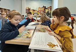 «Прогулка по книжному кварталу»: экскурсия