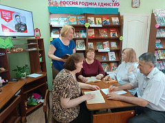 «Легенда неба: Александр Покрышкин»: информ-досье