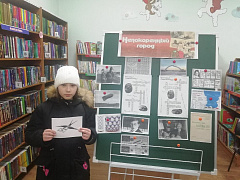«Символы блокады»: исторический кроссворд