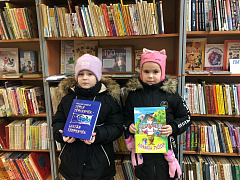 «Книги Николая Ыдарая - детям»
