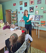 «Библиотека, книжка, я – вместе верные друзья» экскурсия