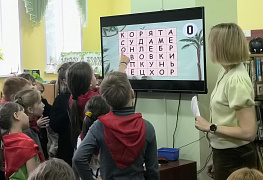 «Про знакомых незнакомых зверей и насекомых»: игровая программа