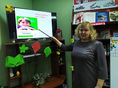 «В стране правовых знаний»: час права