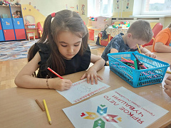 «Сурпан дружбы» в библиотеке им. В. Давыдова-Анатри