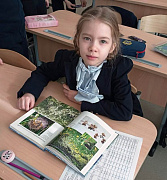 Большая библиоэкспедиция в библиотеке им. Ю. Гагарина