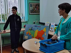 «Жизнь как наука. Наука как жизнь»