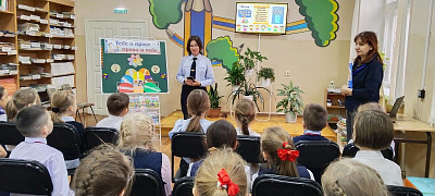 «Право быть ребенком»