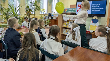 «Здравствуй, школа!»: праздничная программа