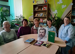 «Властелин читательских сердец»: литературная гостиная