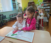 «Библиотека, книжка, я – вместе верные друзья» экскурсия