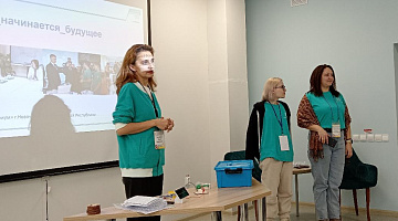 «Кванториум сегодня»