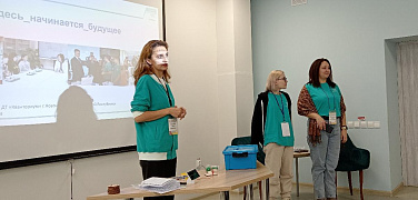 «Кванториум сегодня»