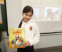 «Чудеса народного творчества»: мастер-класс по декоративно-прикладному искусству