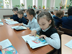 «Приглашение к чтению»: экскурсия в библиотеку