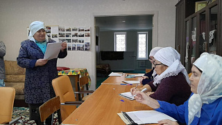 «Татарча диктант»
