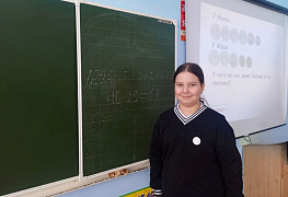 «Основы экономики для детей»: финансовый ликбез 