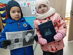 «Сто тысяч почему»: познавательные чтения