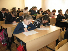 Участниками Всероссийской Олимпиады "Символы России" стали 338 учащихся школ города