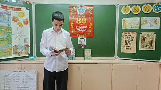 «Солдатские дети»: познавательное чтение