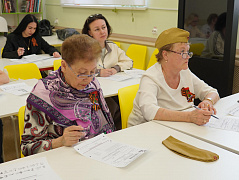 «Диктант Победы»: международная историческая акция