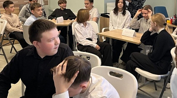 «Что? Где? Когда?»: научный экскурс