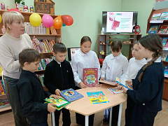 «Выбор книги в библиотеке»: библиотечный урок