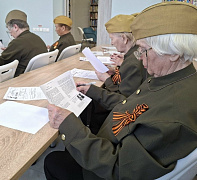 «Диктант Победы»: международная историческая акция