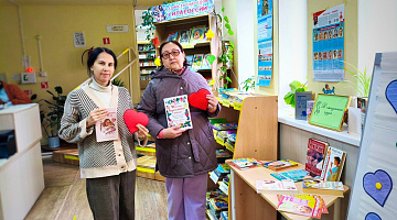 «В ожидании чуда»: акция