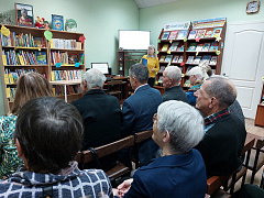 «Социальная поддержка инвалидов»: круглый стол