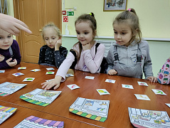 «Дети и деньги»: беседа-игра
