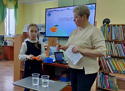 Познавательный час «Ее величество Вода»