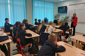 «Пастырь добрый» в библиотеке им. С. Маршака