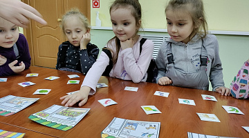 «Дети и деньги»: беседа-игра