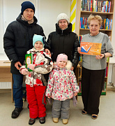 "Дарите книги с любовью": общероссийская акция