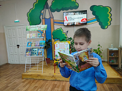«Дорогой добра» в Детско-юношескую библиотеку