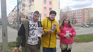 «Бухенвальдский набат»: информационная акция