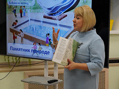 Именины с «Тополиной» в центральной библиотеке им. Ю. Гагарина