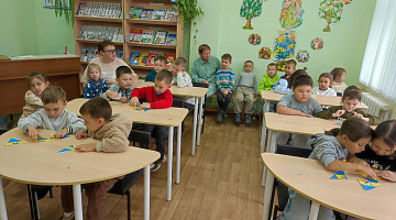 «Сердцу милый уголок – наш любимый городок»