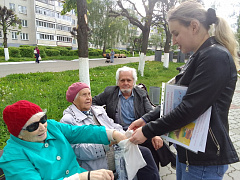 «Как пройти в библиотеку?»: акция