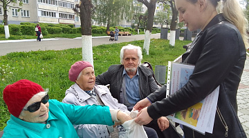 «Как пройти в библиотеку?»: акция
